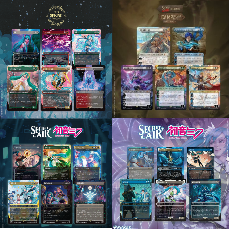 Secret Lair x Hatsune Miku: Full Set JP Non Foil Edition